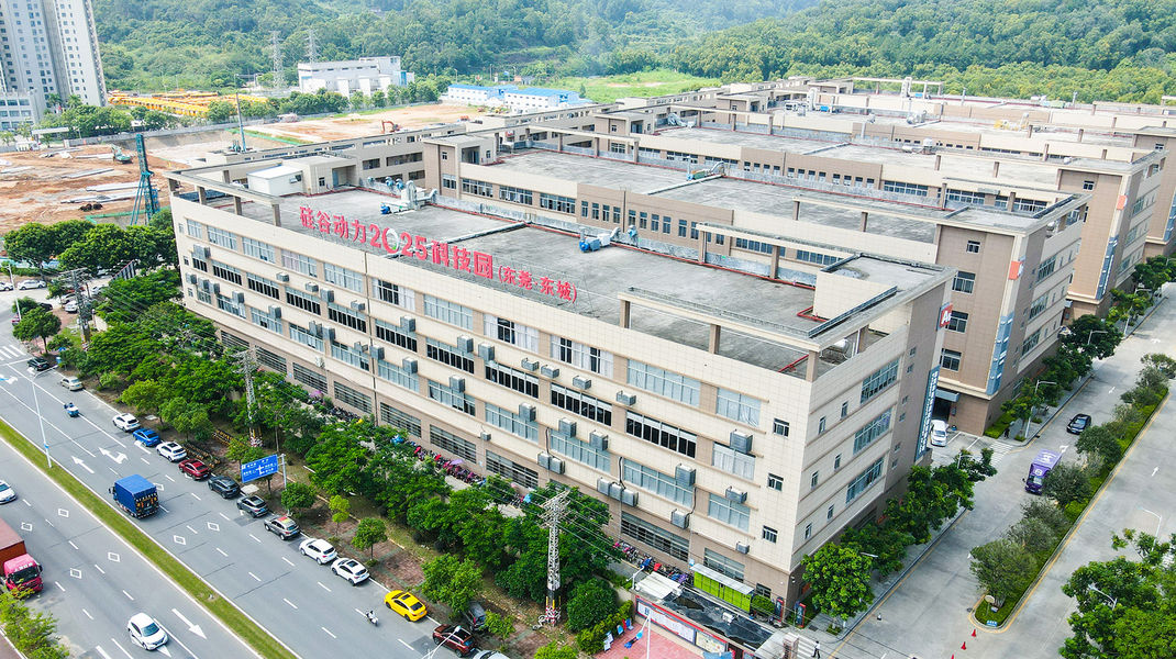 中国 Guangdong Kuaima Sanwei Technology Co., Ltd. 会社概要